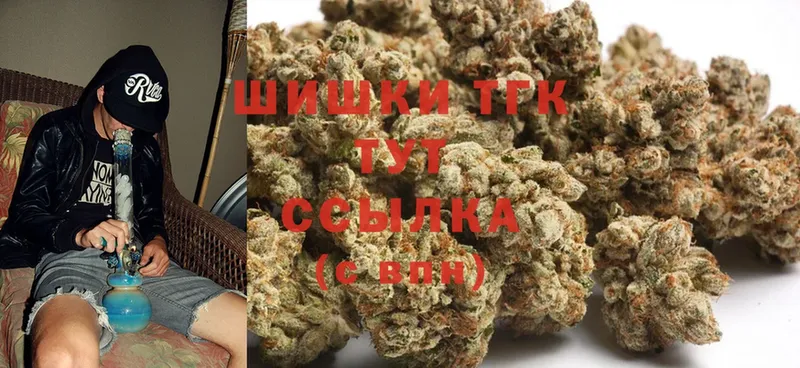 МАРИХУАНА White Widow  Миллерово 